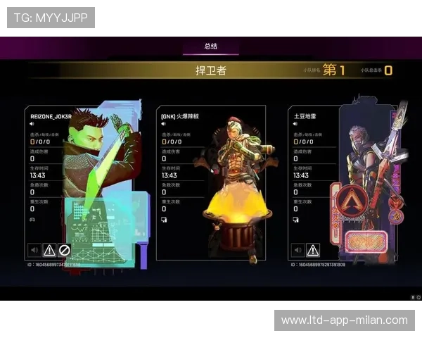 《Apex Legends》全球大师赛预选赛正式启动，apex全球系列赛