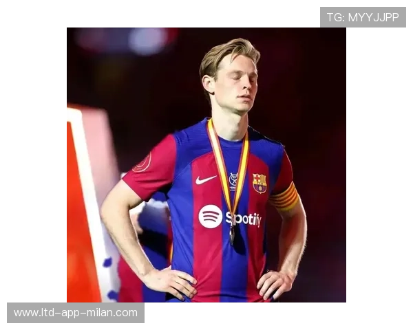 巴萨继续连胜，德容为球队注入新动力！