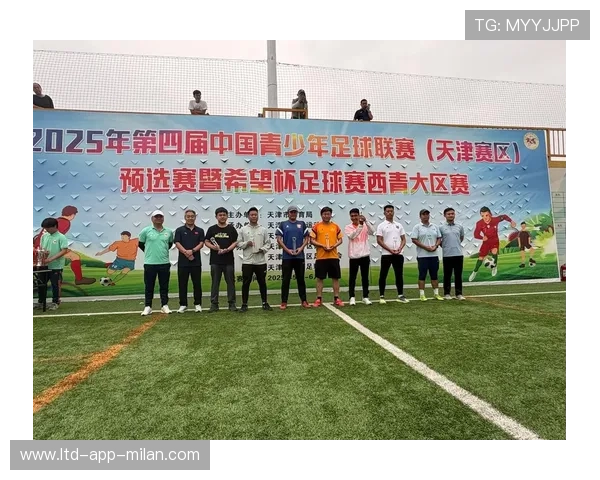 足球联赛完善青年球员成长补助与生活保障体系,足球青训政策 足球联赛完善青年球员成长补助与生活保障体系,足球青训政策